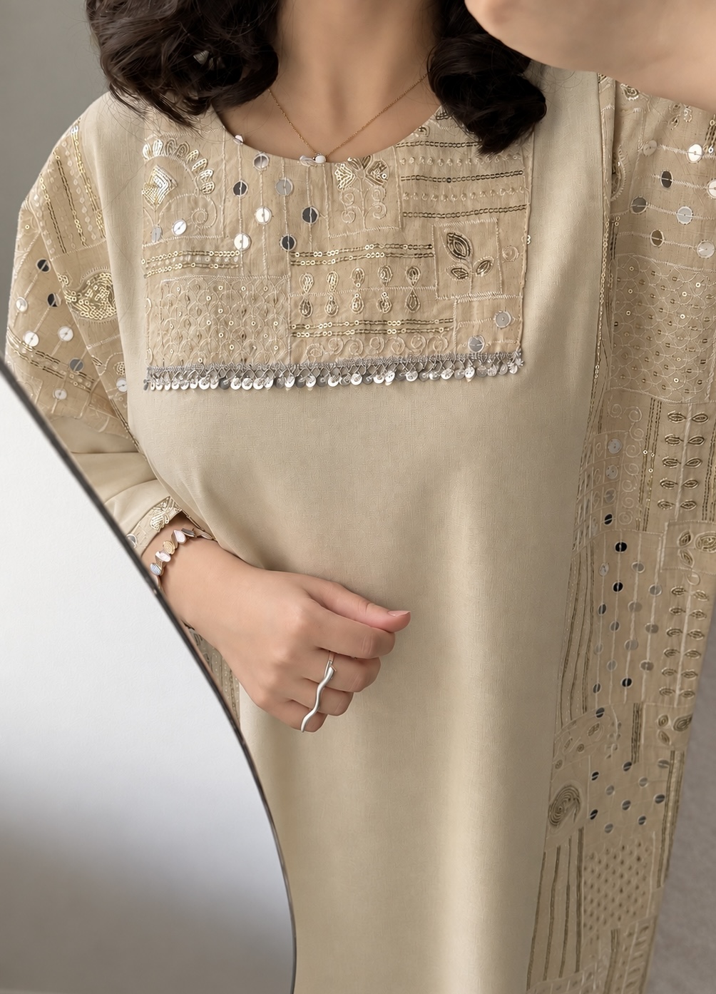 کفتانه آذین
